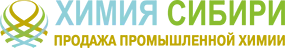 ООО «Химия Сибири»